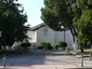 Spirito Santo