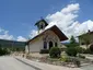 Saint Dominic oratory Saint Dominic oratory