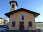Saint Benedict oratory Saint Benedict oratory