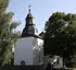 Evangelische Kirche Weidenhausen Evangelische Kirche Weidenhausen