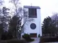 St. Michael (Sennelager)