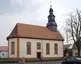 Evangelische Kirche (Ilbeshausen) Evangelische Kirche (Ilbeshausen)