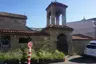 The Church of King David the Prophet-Psalmist