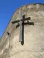 Église souterraine Notre-Dame de la Miséricorde