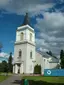 Église Sainte-Marie Église Sainte-Marie