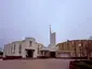 Samostan hercegovačkih franjevaca Samostan hercegovačkih franjevaca