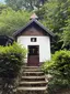 St. Mary Snow chapel