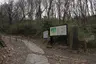 長沼公園