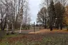 Vana-Pärnu Keskpark