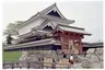 Shoryuji-jo Castle Park