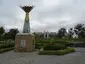 Minaminagano Sports Park