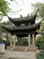 Dongpo Park