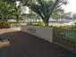 Hoi Fai Road Park