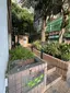 Wong Nai Chung Road Sitting-out Area