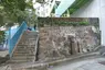 永利街休憩處 Wing Lee Street Sitting-Out Area