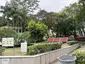 Wo Liu Hang Rest Garden