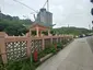 Po Kak Tsai Road Sitting-out Area Po Kak Tsai Road Sitting-out Area
