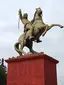 Parque Santiago Bueras