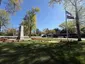 Rainbow Park Rainbow Park
