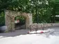Parc Raymond Sibille Arboretum