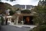 Itchiku Kubota Art Museum