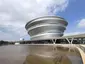 Hainan Science and Technology Museum