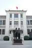 河北钱币博物馆 河北钱币博物馆