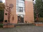 Hoffman Art Gallery