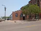James J. Fiorentino Museum