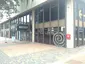 Former Beecroft Art Gallery