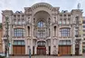 Regional Museum of Art