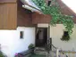 Finžgar House Finžgar House