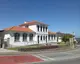 Centro de Interpretação da República Afonso Costa