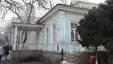 Музей спортивной славы