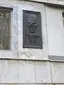 Dinmukhamed Kunayev Apartment Museum