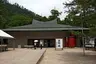 Treasure Hall