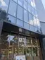JAPAN OLYMPIC MUSEUM