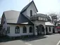 Miyazawa Kenji Museum