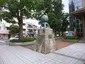 Hiroshima health sciences museum