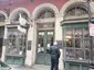 New Orleans Pharmacy Museum