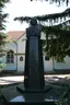 Литературно-мемориальный музей Н.В.Гоголя
