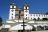 Museu Municipal Convento dos Lóios