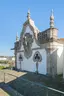 Museu Municipal Abade Pedrosa