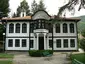 Исторически музей Етрополе Исторически музей Етрополе