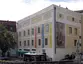 Kammerhofmuseum Kammerhofmuseum
