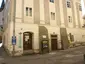 Fahrradmuseum