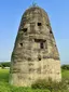 原彰化飛行場防空塔