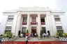 Tabaco City Hall