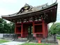 Onarimon Gate