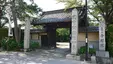舎那院 舎那院